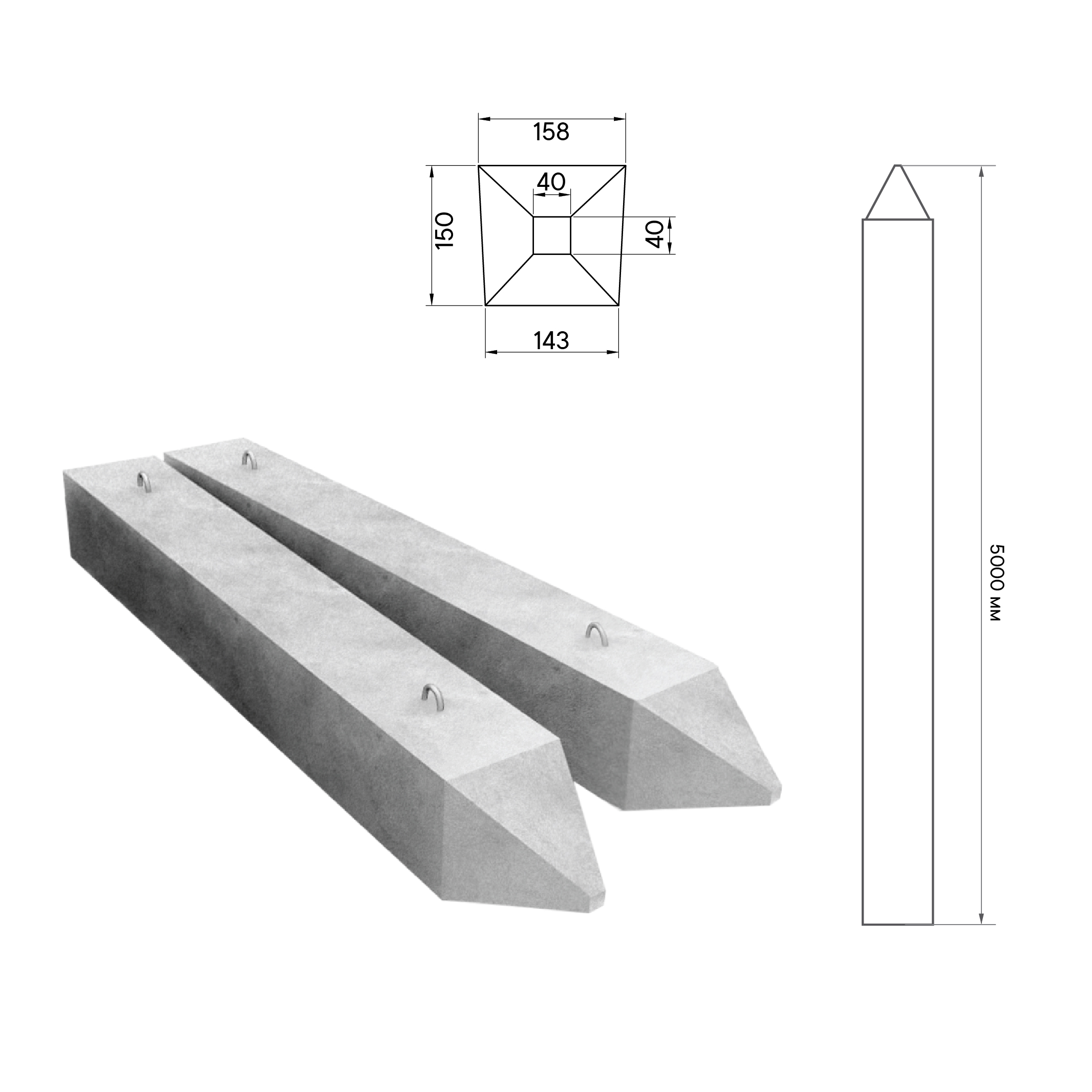 ЖБ сваи С50.15 (150х150 5000)