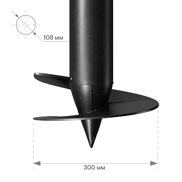 СВС-108/300/4000